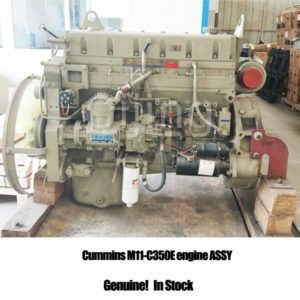 Cummins M11-C350E engine ASSY